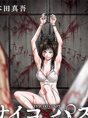 元龙